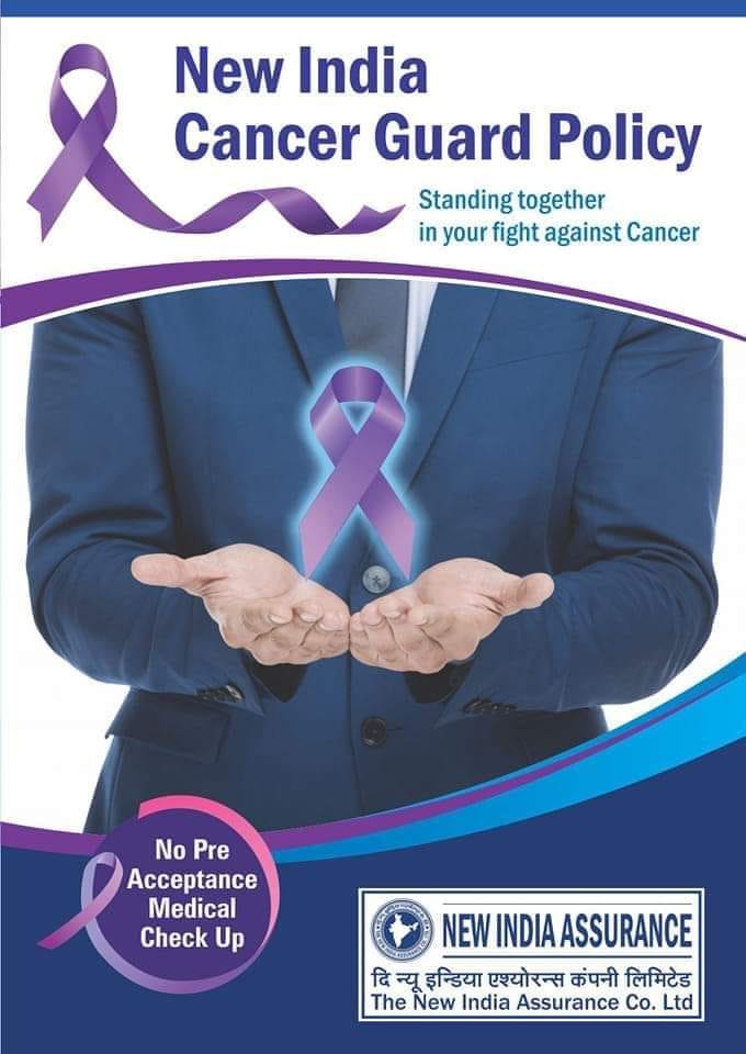 New India Cancer Guard Policy
